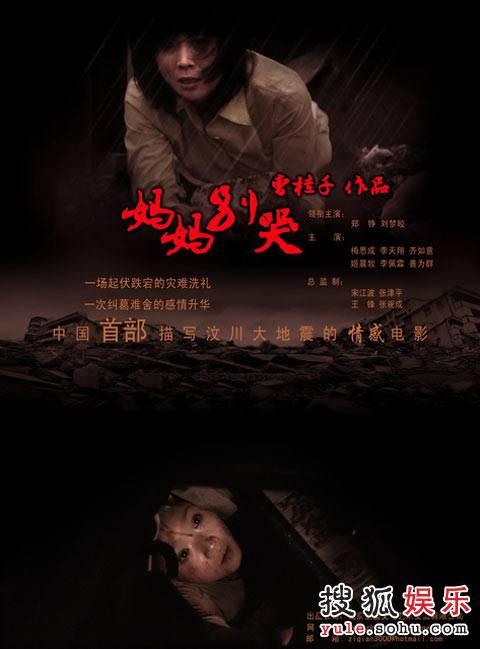 冀中职业学院毕业证样本